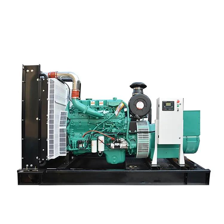 300kw（ 東風(fēng)康明斯，國(guó)二，裸機(jī)）