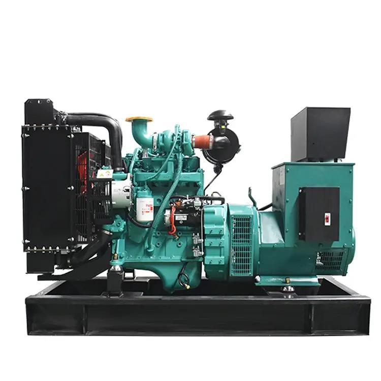50kw（ 東風(fēng)康明斯，國二，裸機(jī)）