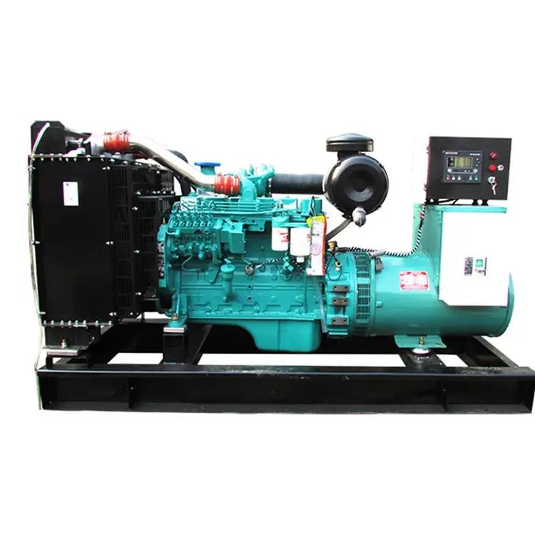 70kw（ 東風(fēng)康明斯，國三，裸機(jī)）