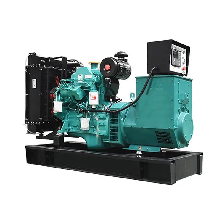 55kw（ 東風(fēng)康明斯，國三，裸機(jī)）