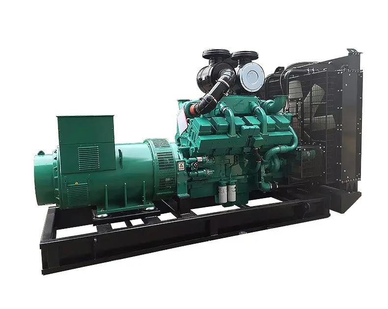 1100KW（ 重慶康明斯，國(guó)二，裸機(jī)）